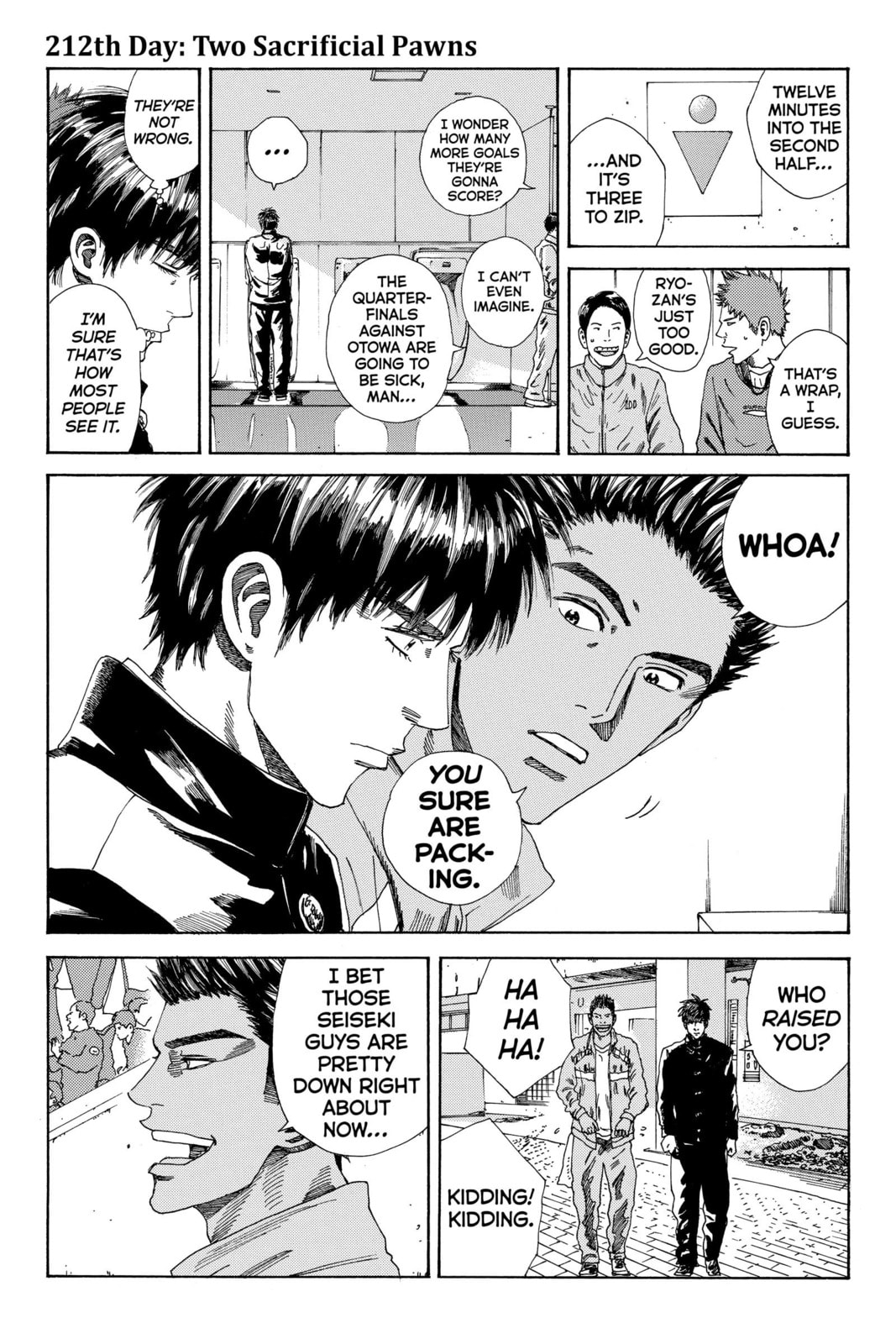 DAYS Chapter 212 page 1 - 