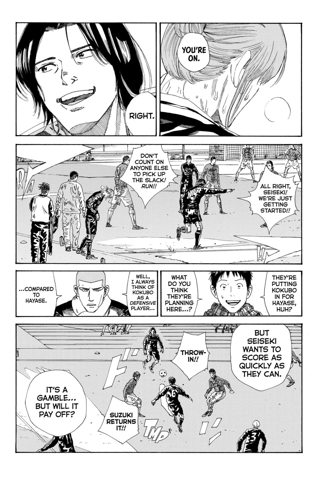 DAYS Chapter 212 page 13 - 