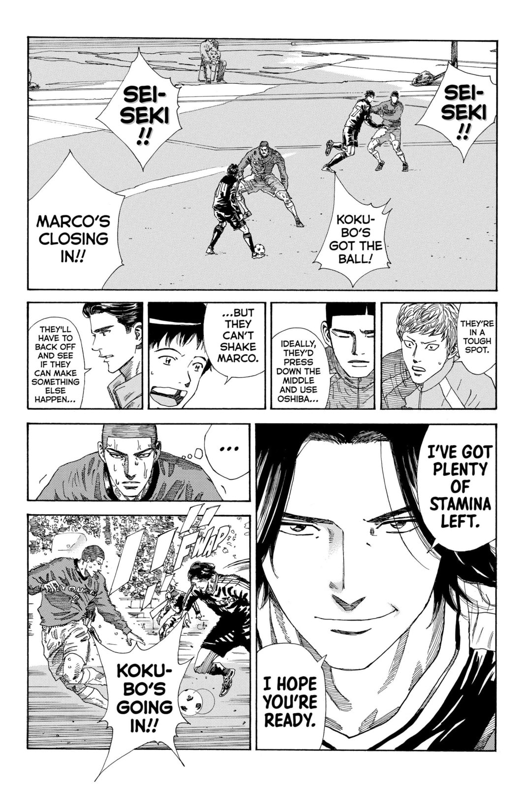 DAYS Chapter 212 page 14 - 
