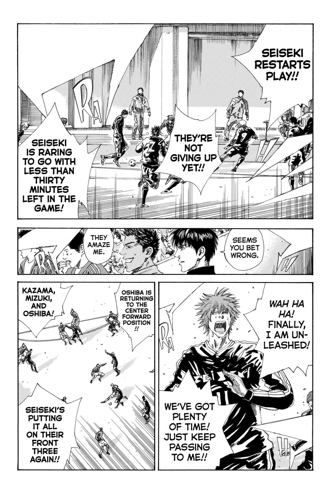 DAYS Chapter 212 page 3 - 