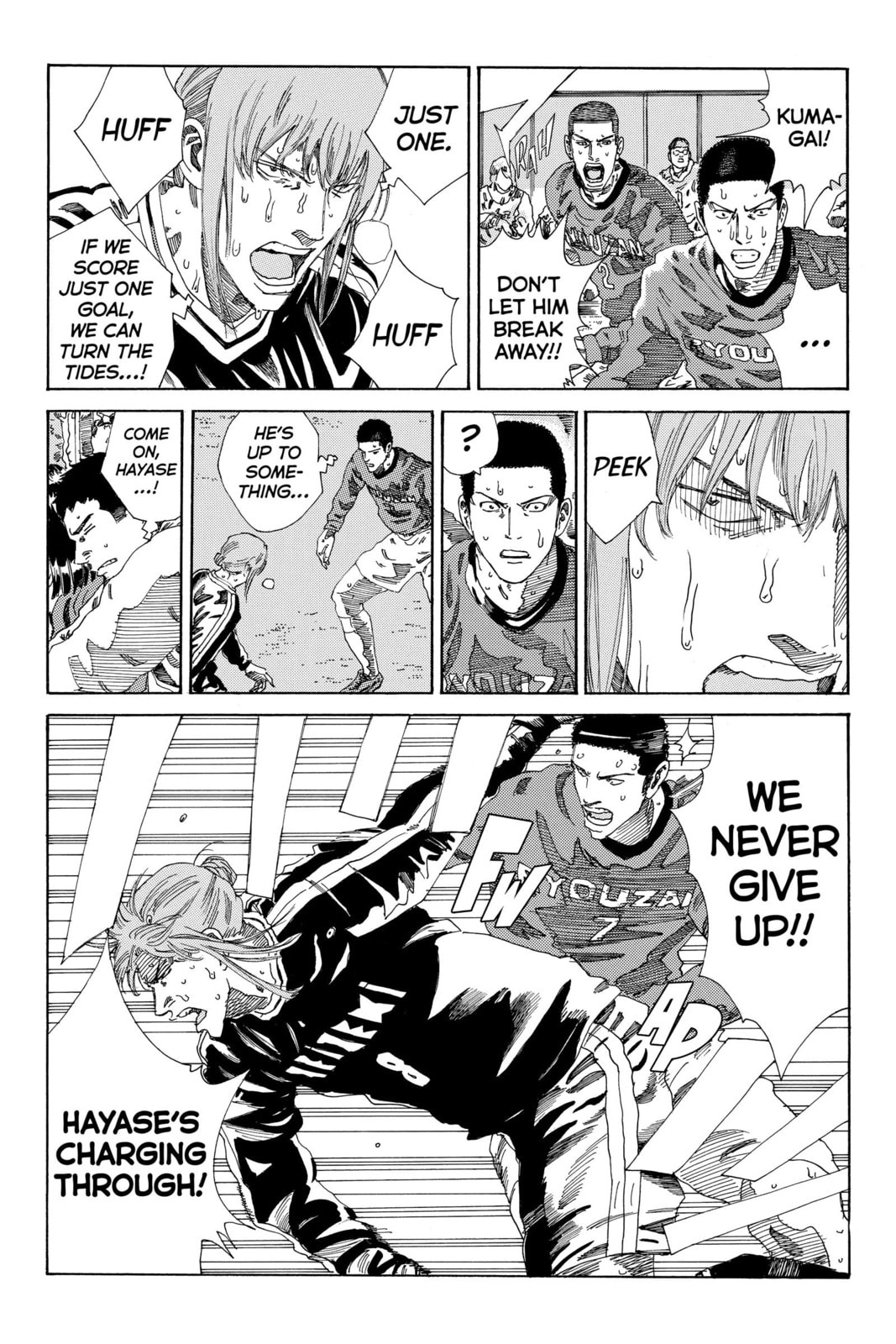 DAYS Chapter 212 page 6 - 