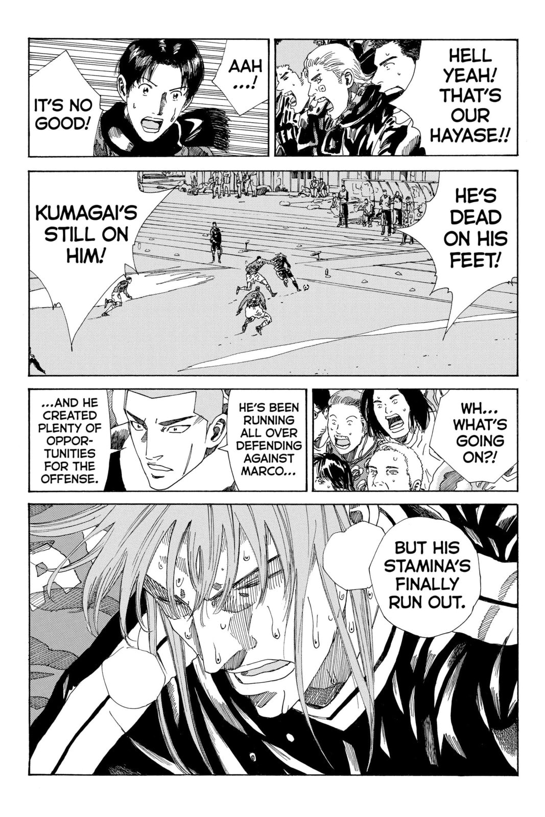 DAYS Chapter 212 page 7 - 