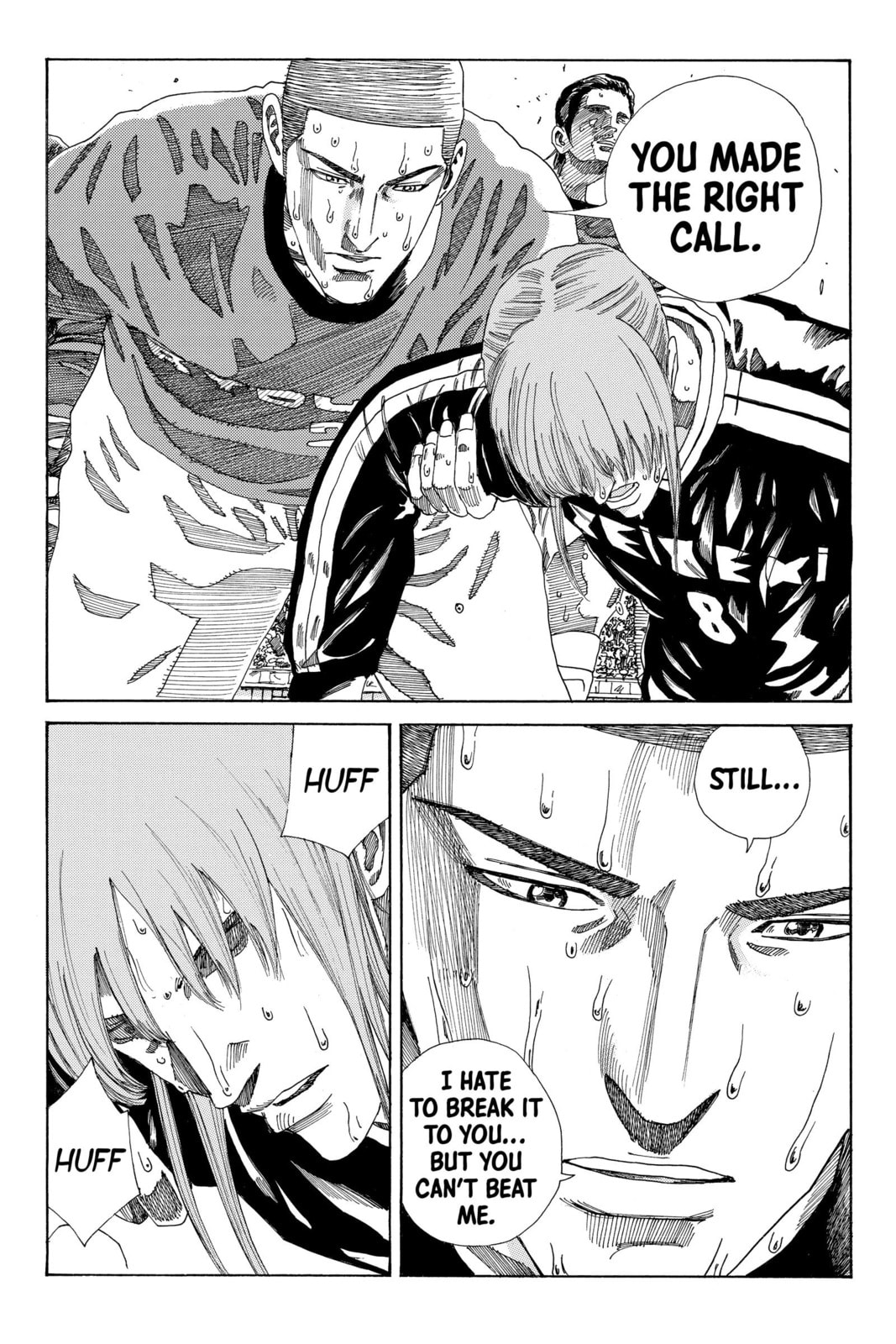 DAYS Chapter 212 page 9 - 