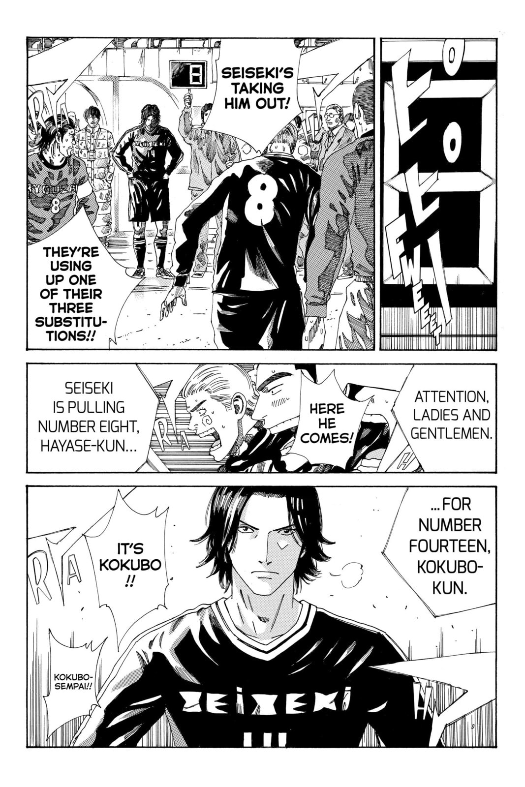 DAYS Chapter 212 page 10 - 
