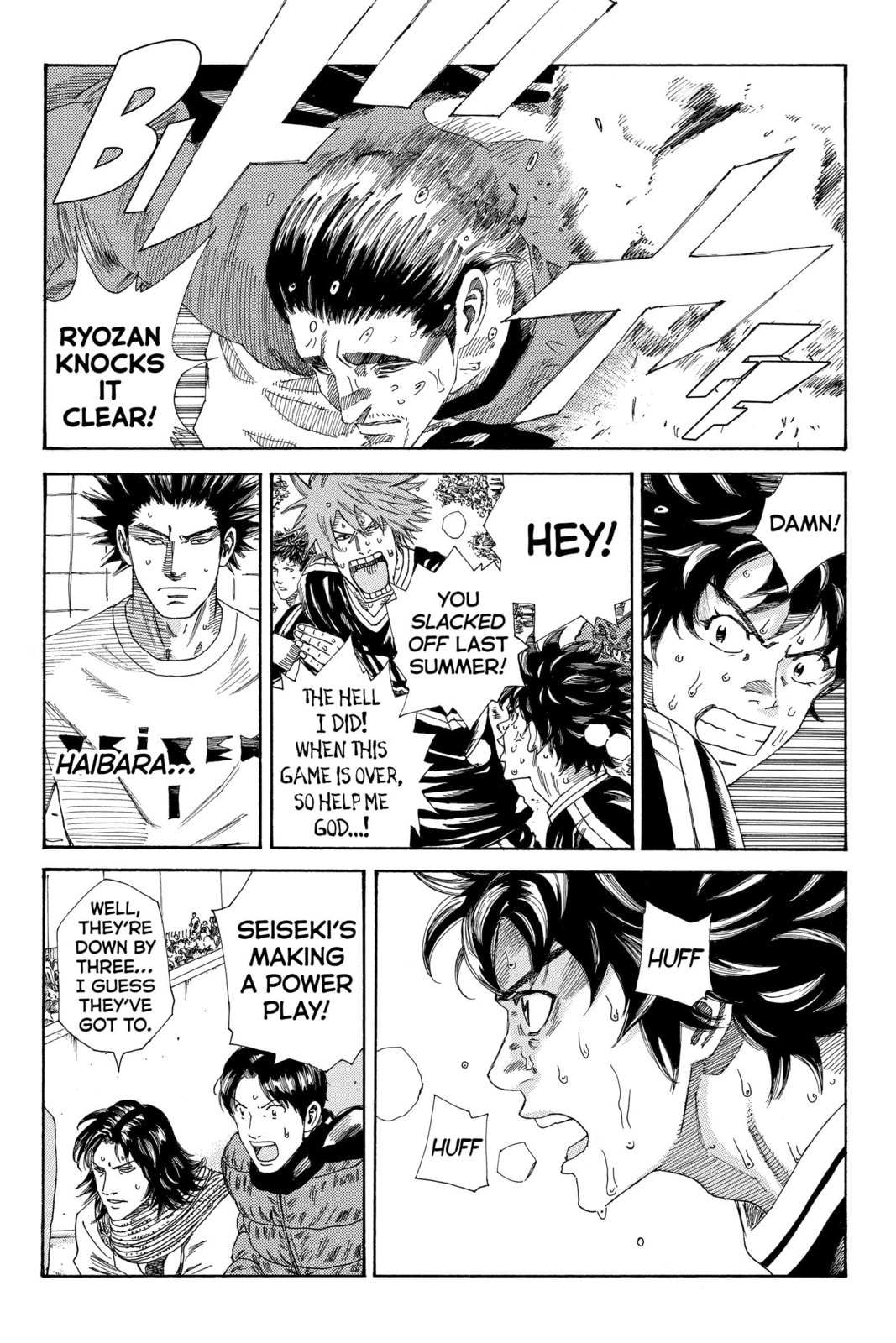 DAYS Chapter 213 page 11 - 