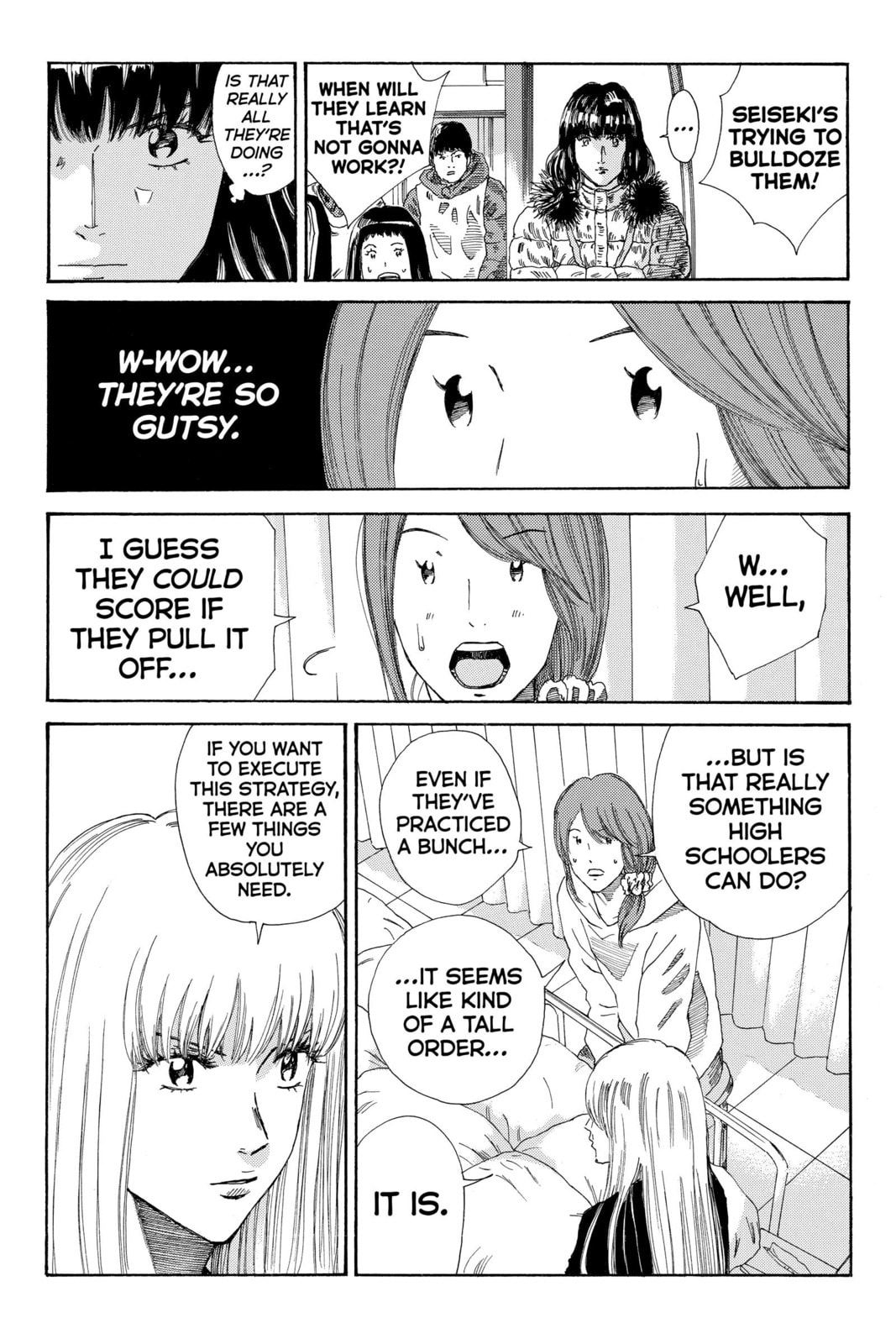 DAYS Chapter 213 page 12 - 