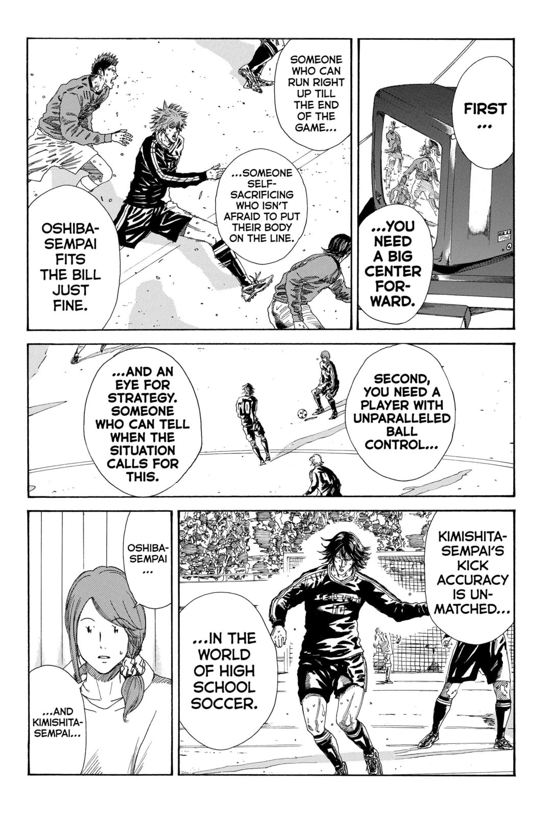 DAYS Chapter 213 page 13 - 