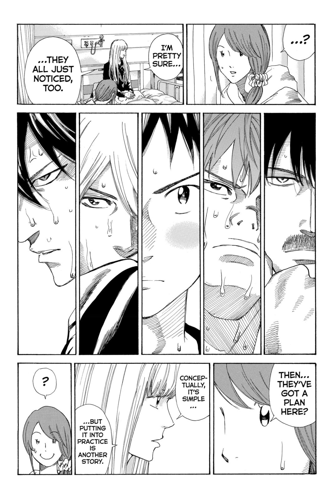DAYS Chapter 213 page 5 - 