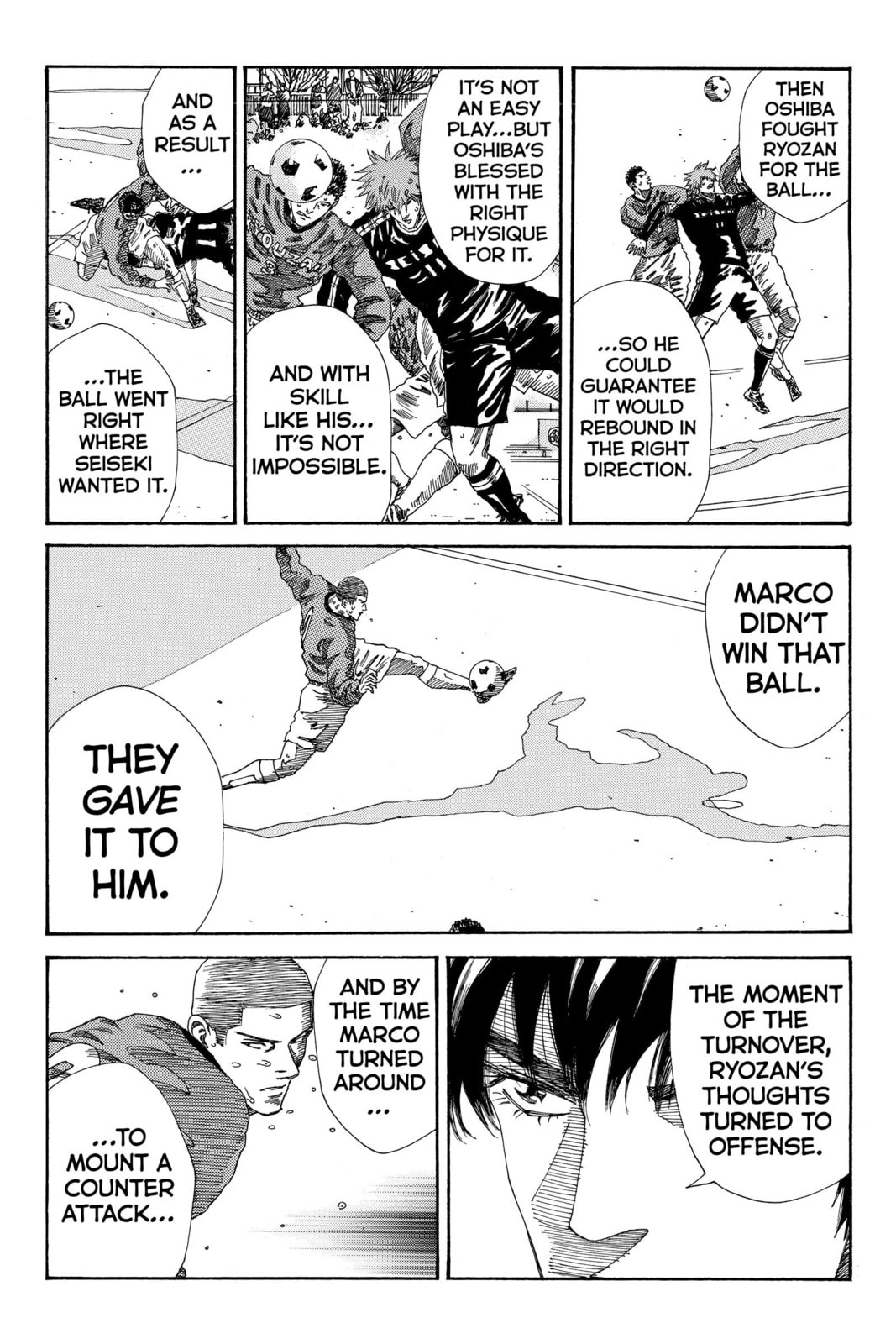 DAYS Chapter 214 page 16 - 