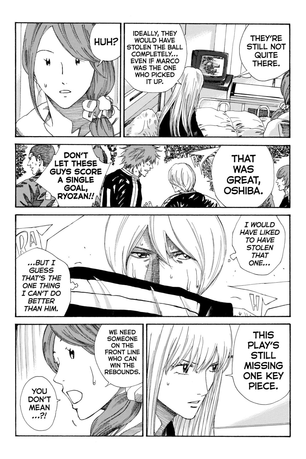 DAYS Chapter 214 page 19 - 