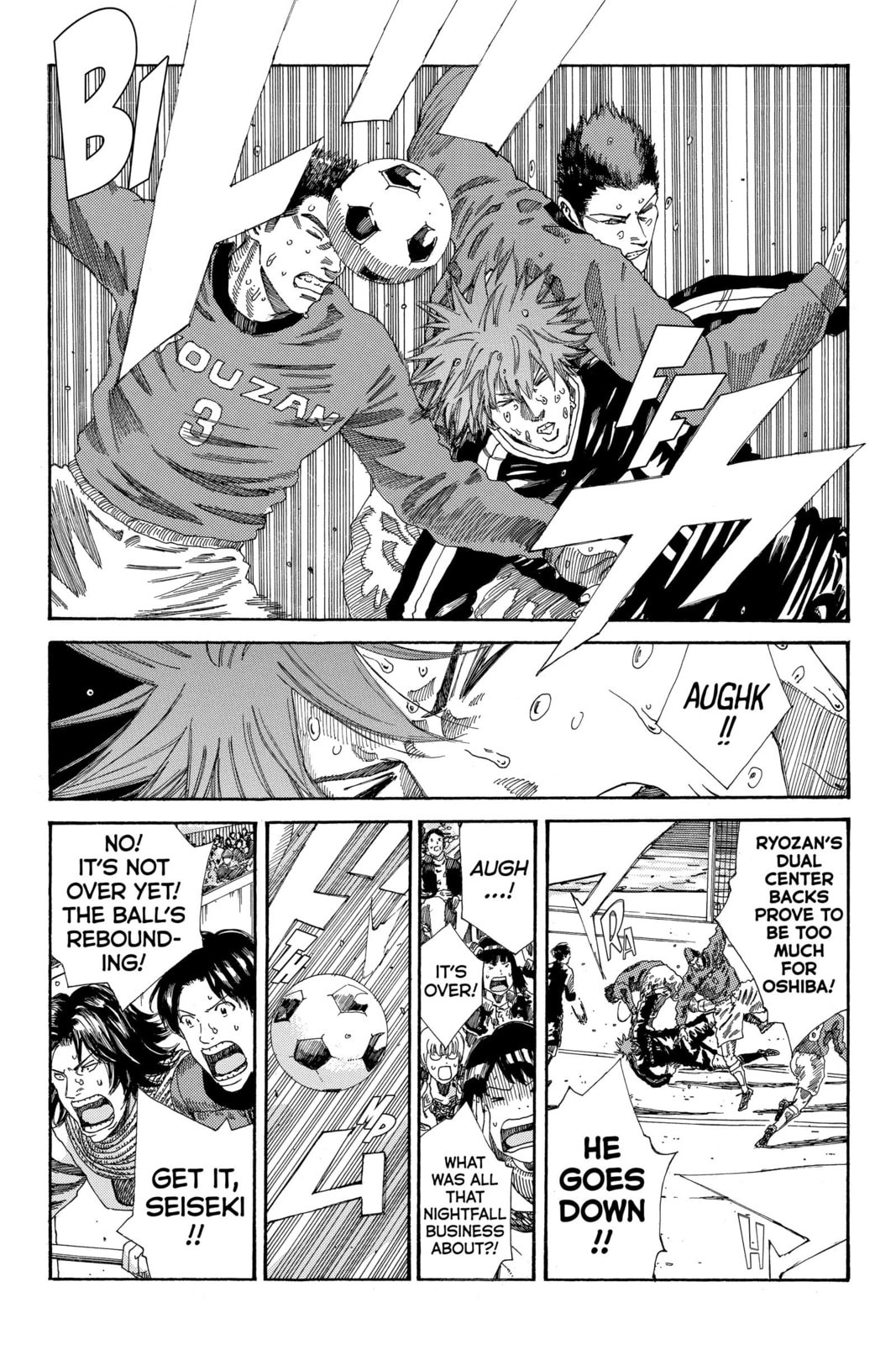 DAYS Chapter 214 page 3 - 