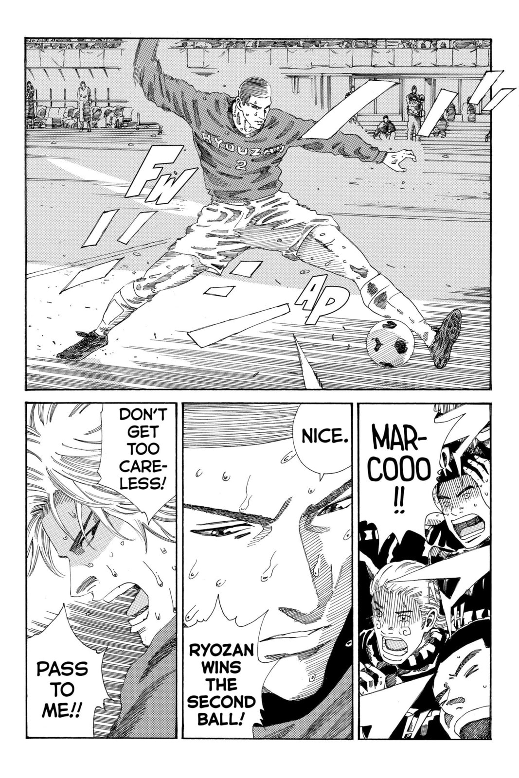 DAYS Chapter 214 page 4 - 
