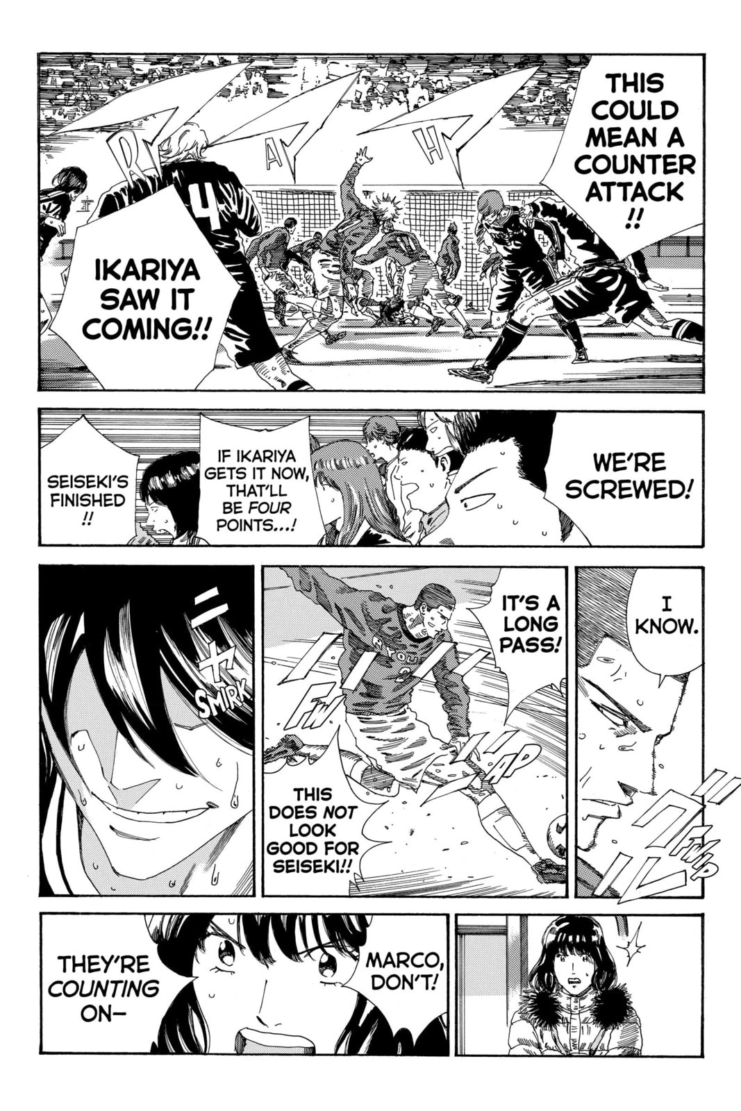 DAYS Chapter 214 page 5 - 