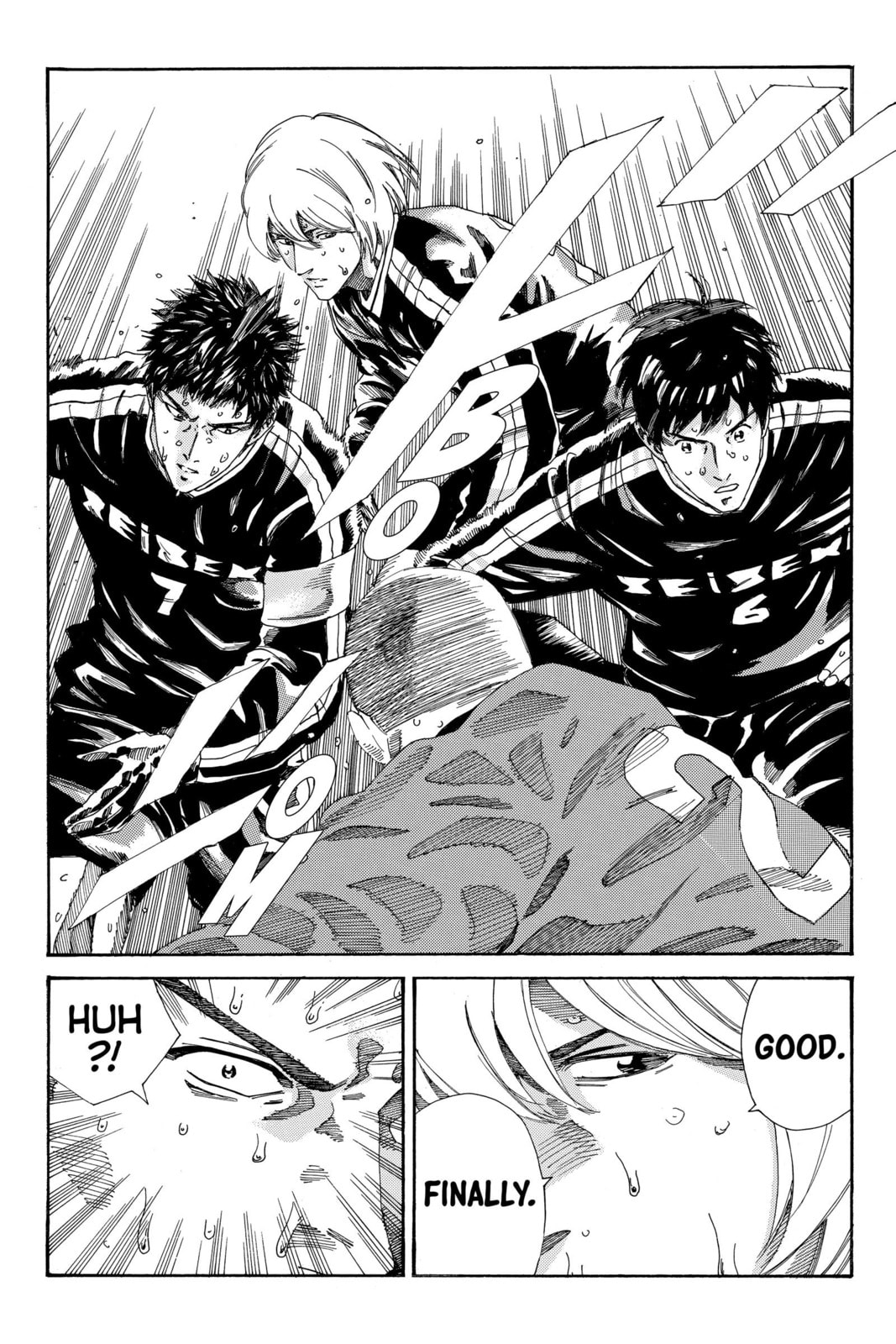 DAYS Chapter 214 page 6 - 