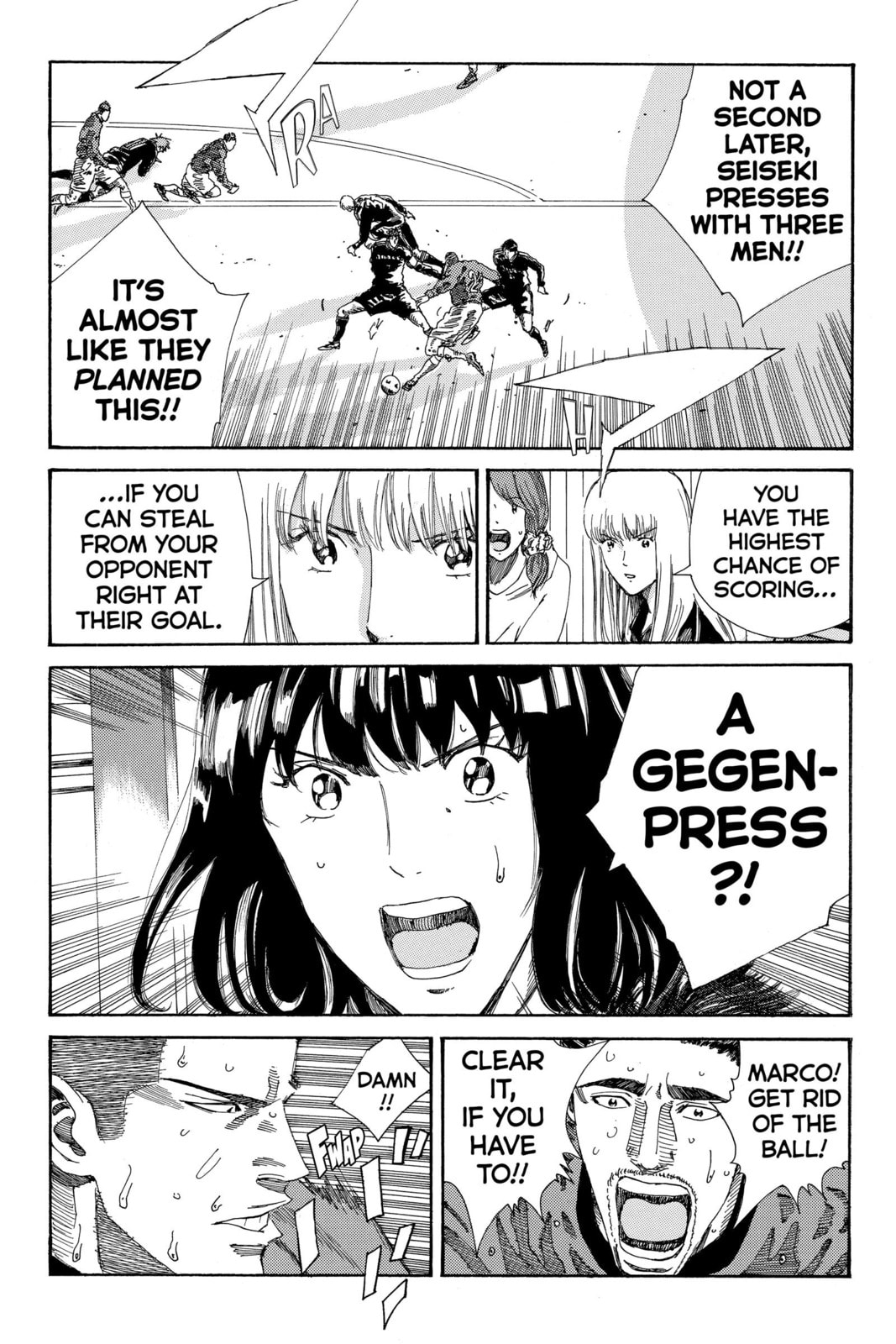 DAYS Chapter 214 page 7 - 