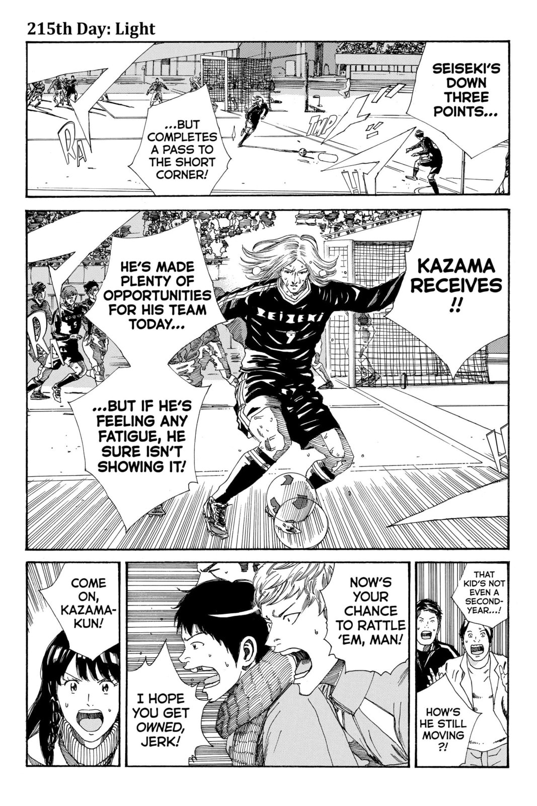 DAYS Chapter 215 page 1 - 