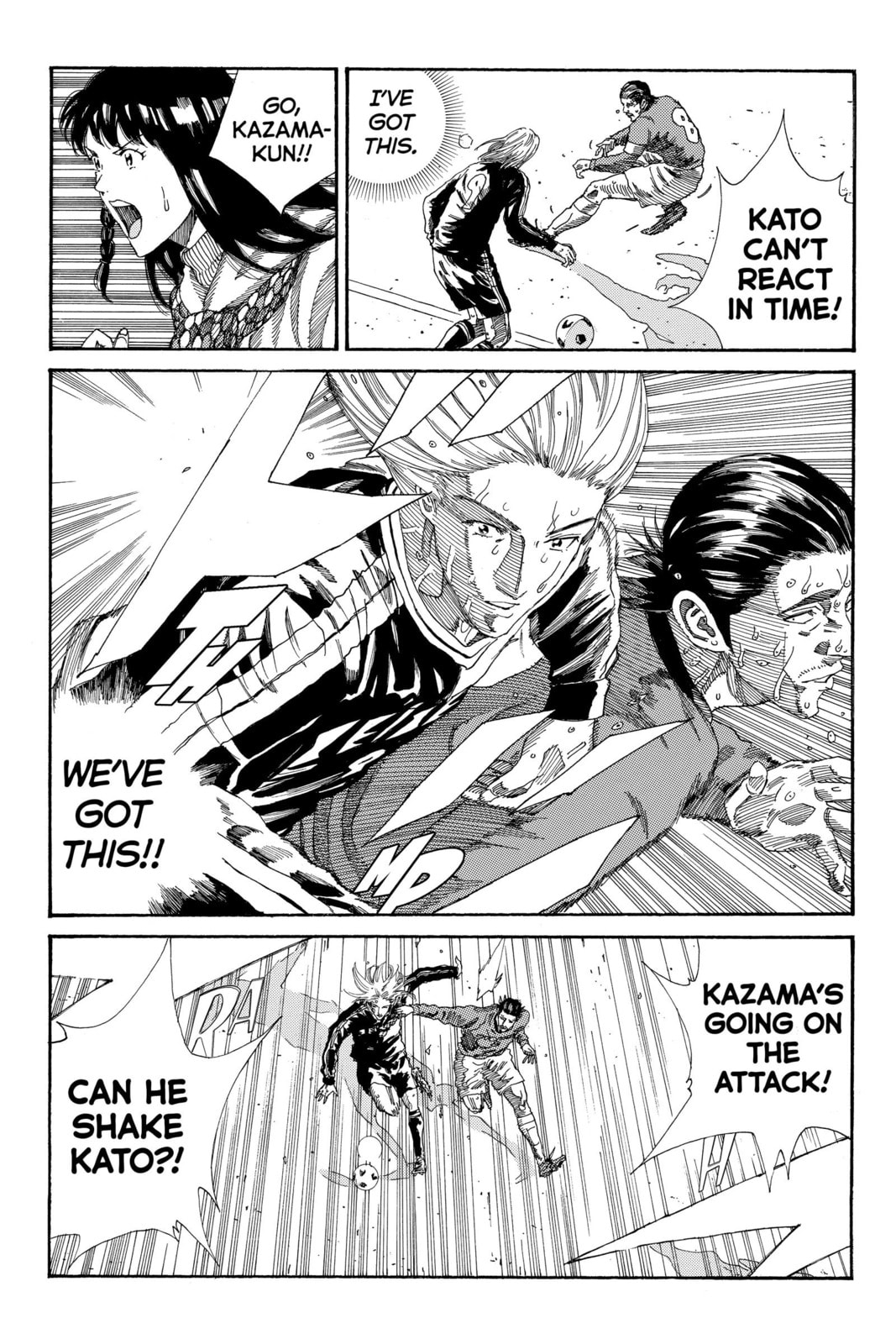 DAYS Chapter 215 page 14 - 