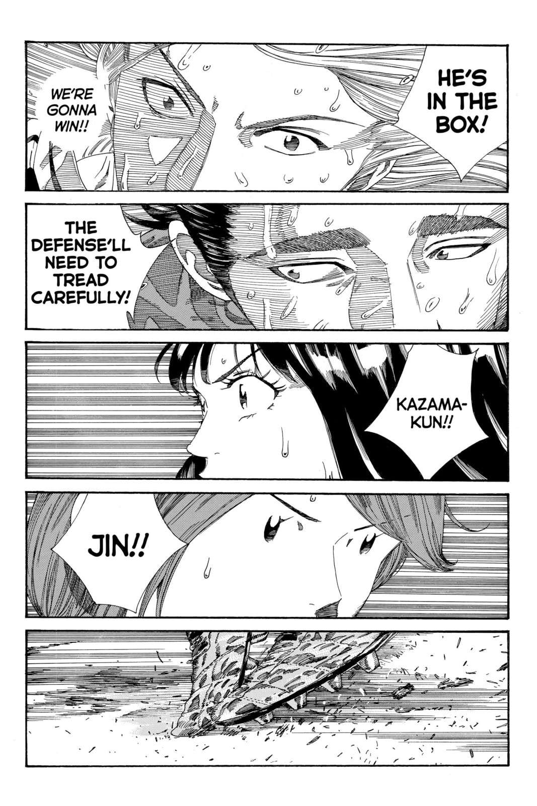 DAYS Chapter 215 page 15 - 