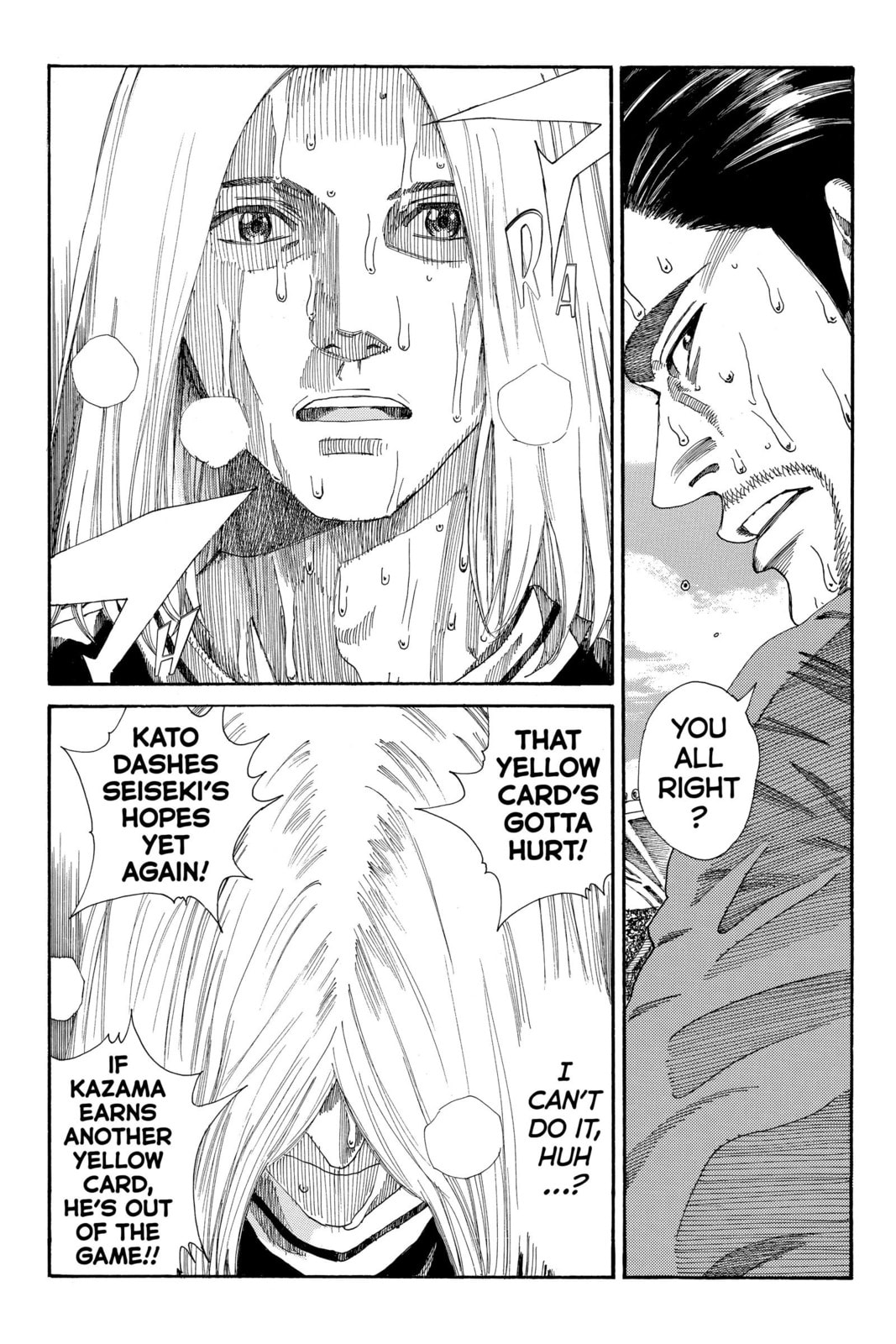 DAYS Chapter 215 page 19 - 