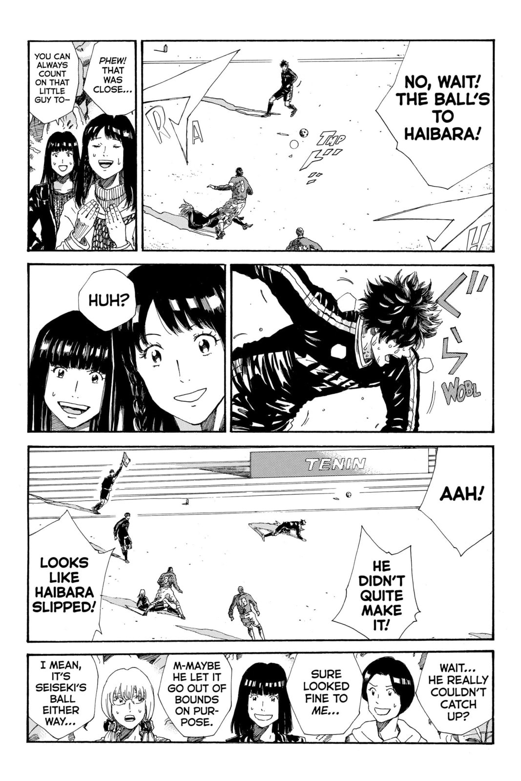 DAYS Chapter 215 page 4 - 