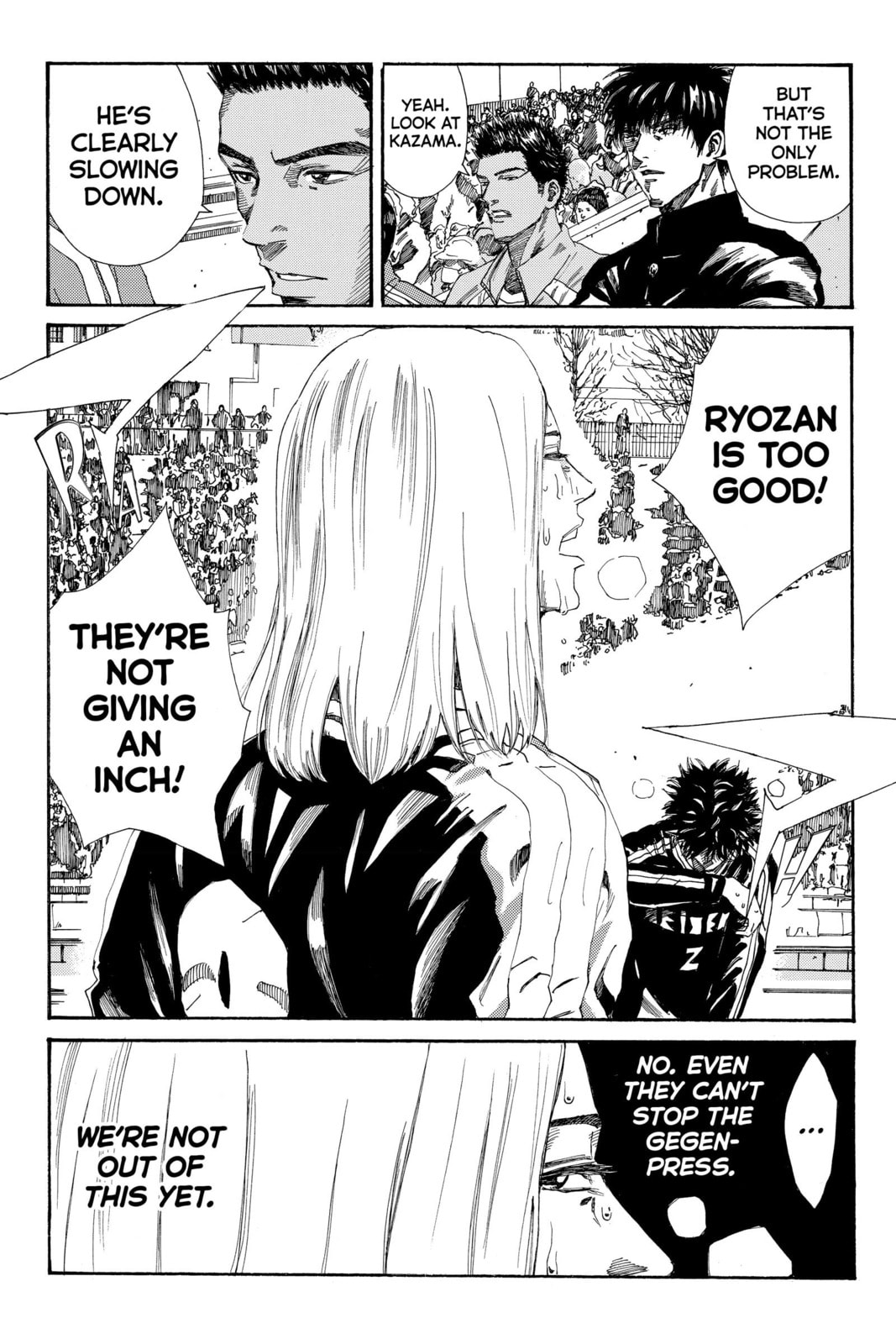 DAYS Chapter 215 page 6 - 