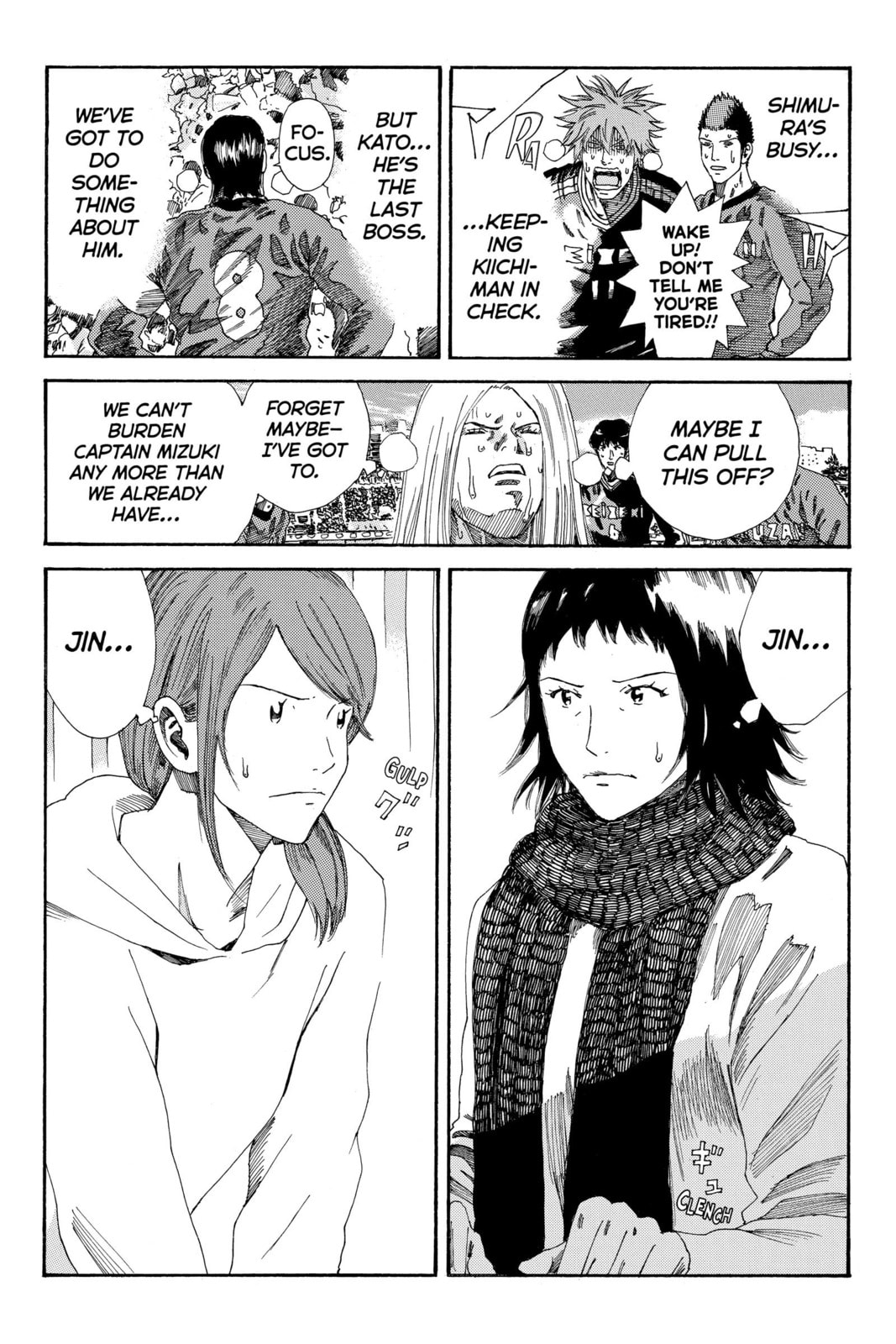 DAYS Chapter 215 page 7 - 