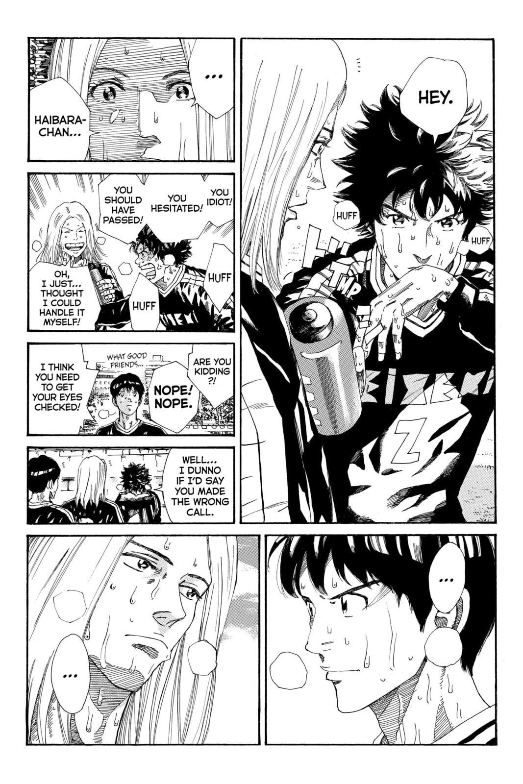 DAYS Chapter 215 page 8 - 