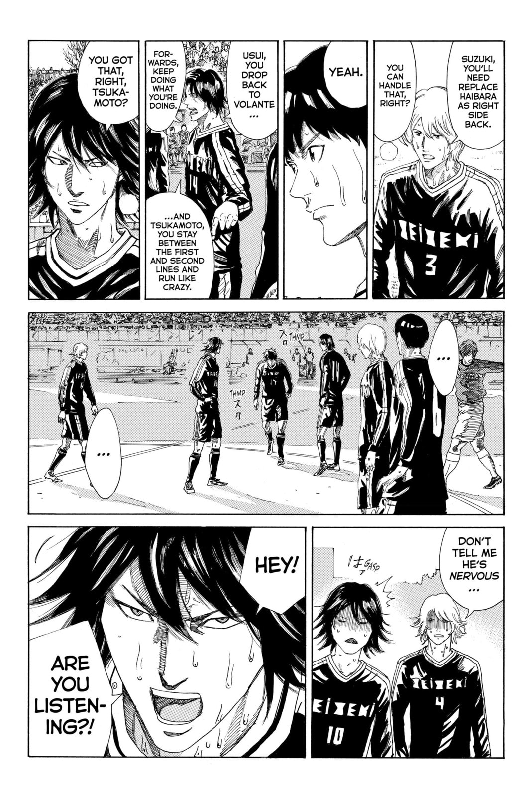 DAYS Chapter 216 page 11 - 