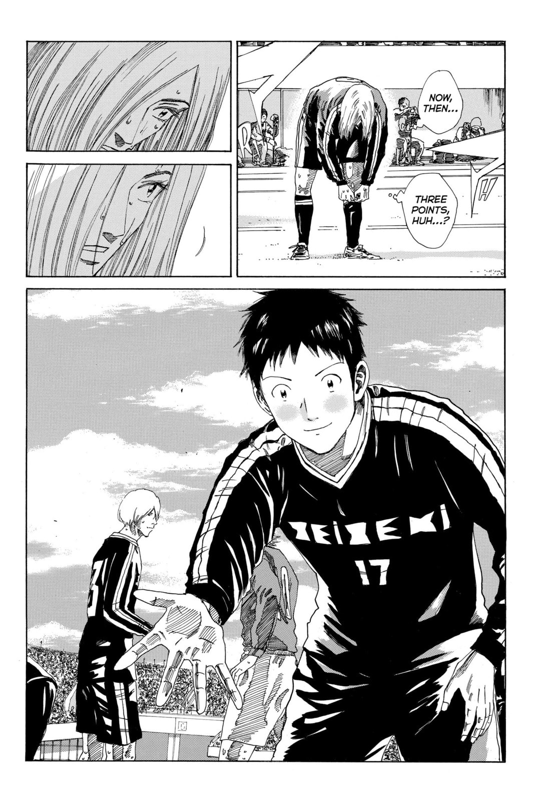 DAYS Chapter 216 page 15 - 