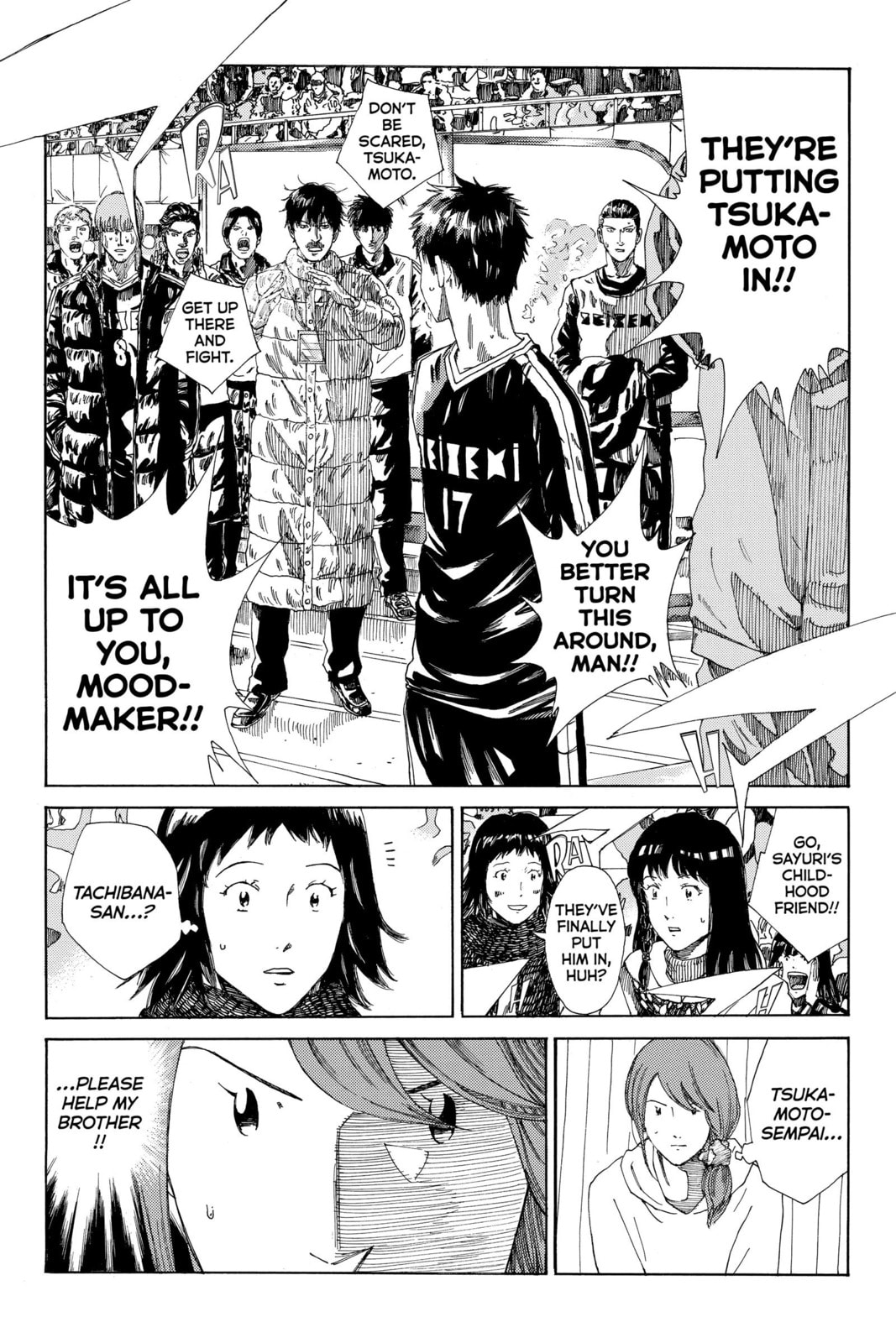 DAYS Chapter 216 page 3 - 