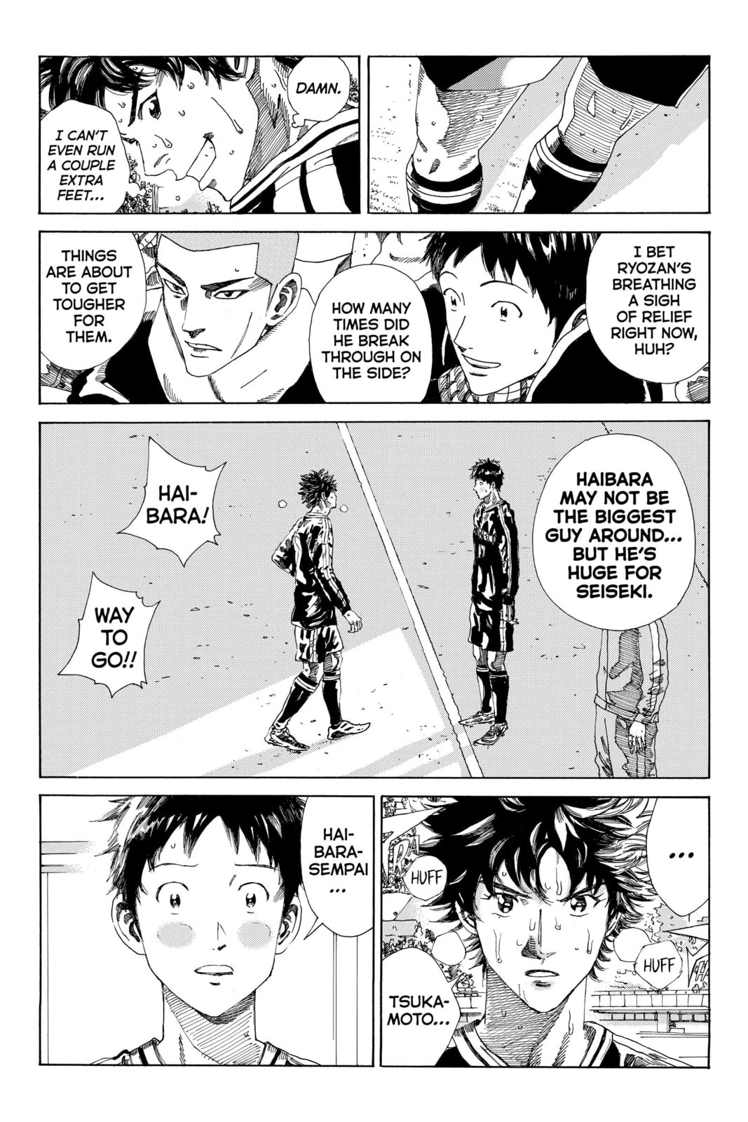 DAYS Chapter 216 page 7 - 