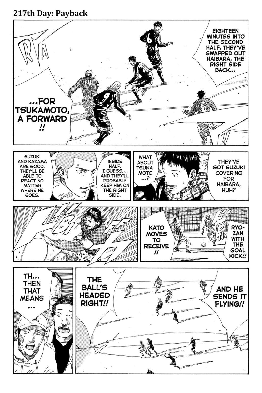 DAYS Chapter 217 page 1 - 