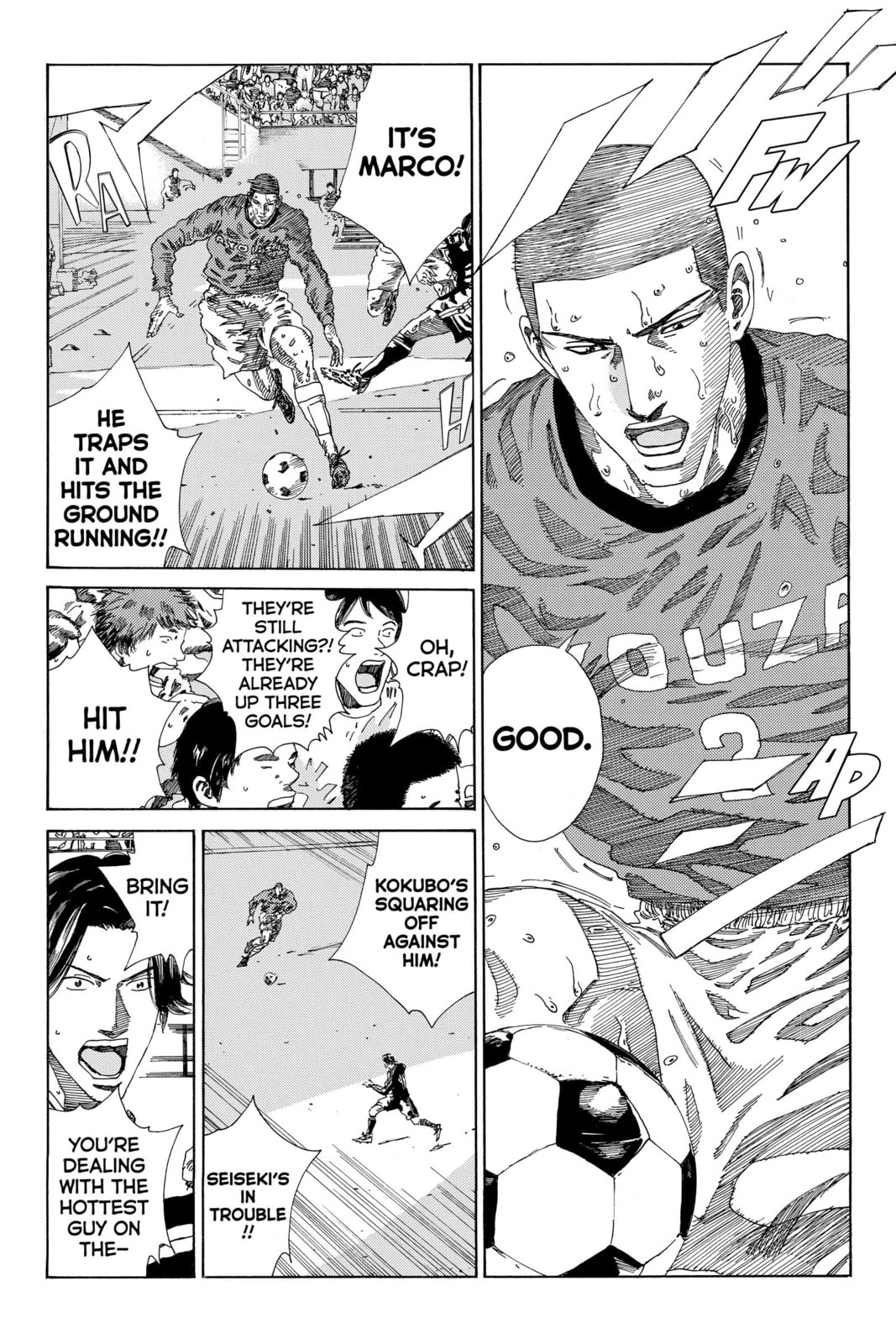 DAYS Chapter 217 page 2 - 