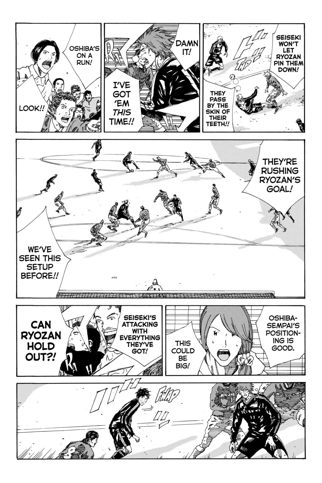 DAYS Chapter 217 page 13 - 