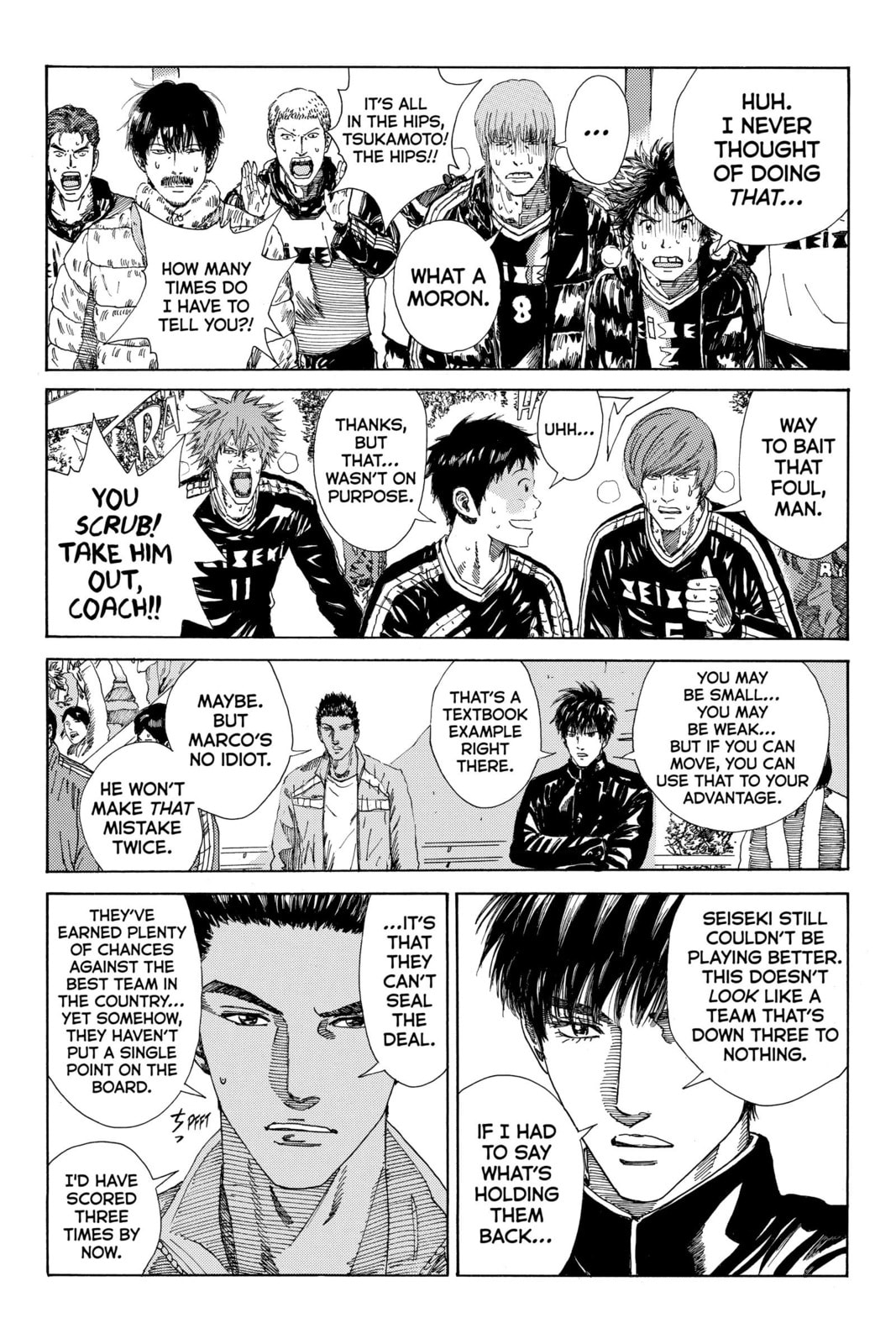DAYS Chapter 217 page 5 - 
