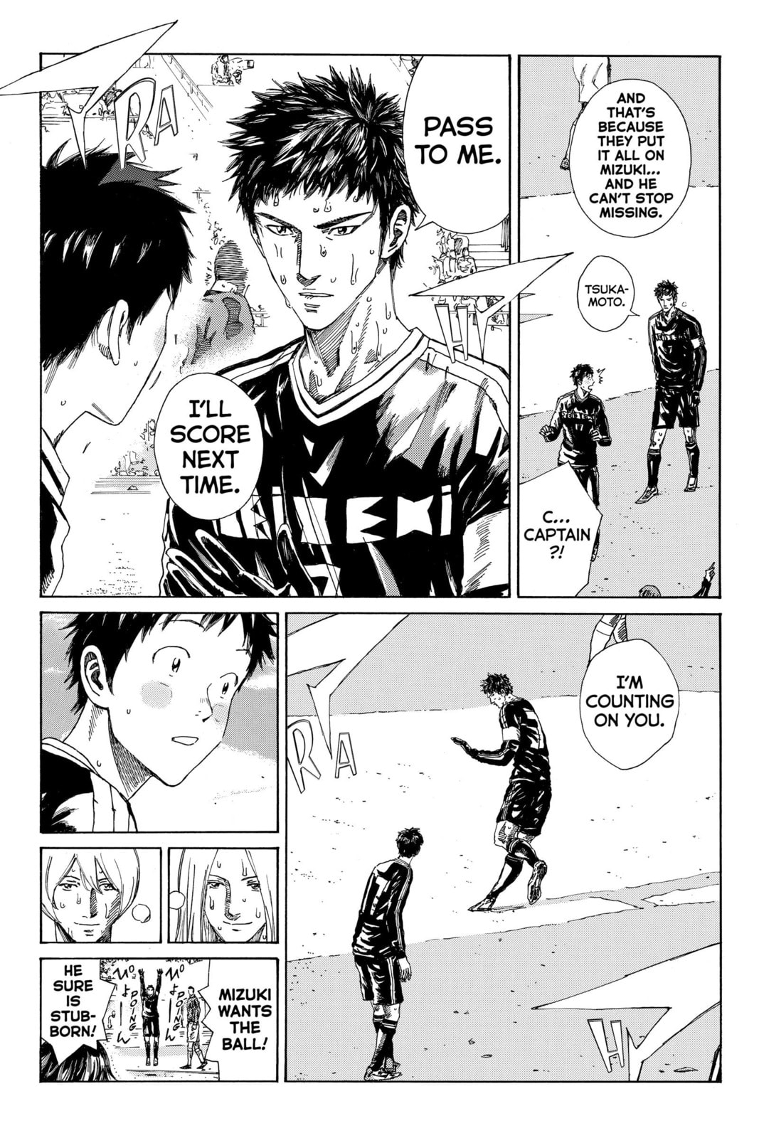 DAYS Chapter 217 page 6 - 