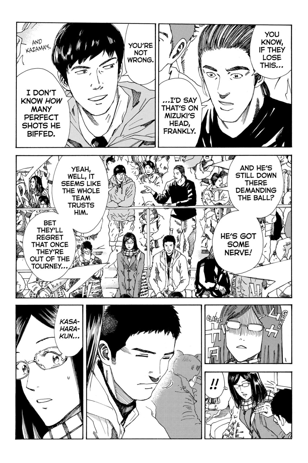 DAYS Chapter 217 page 7 - 