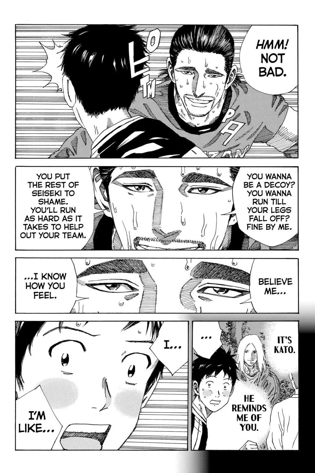 DAYS Chapter 217 page 9 - 