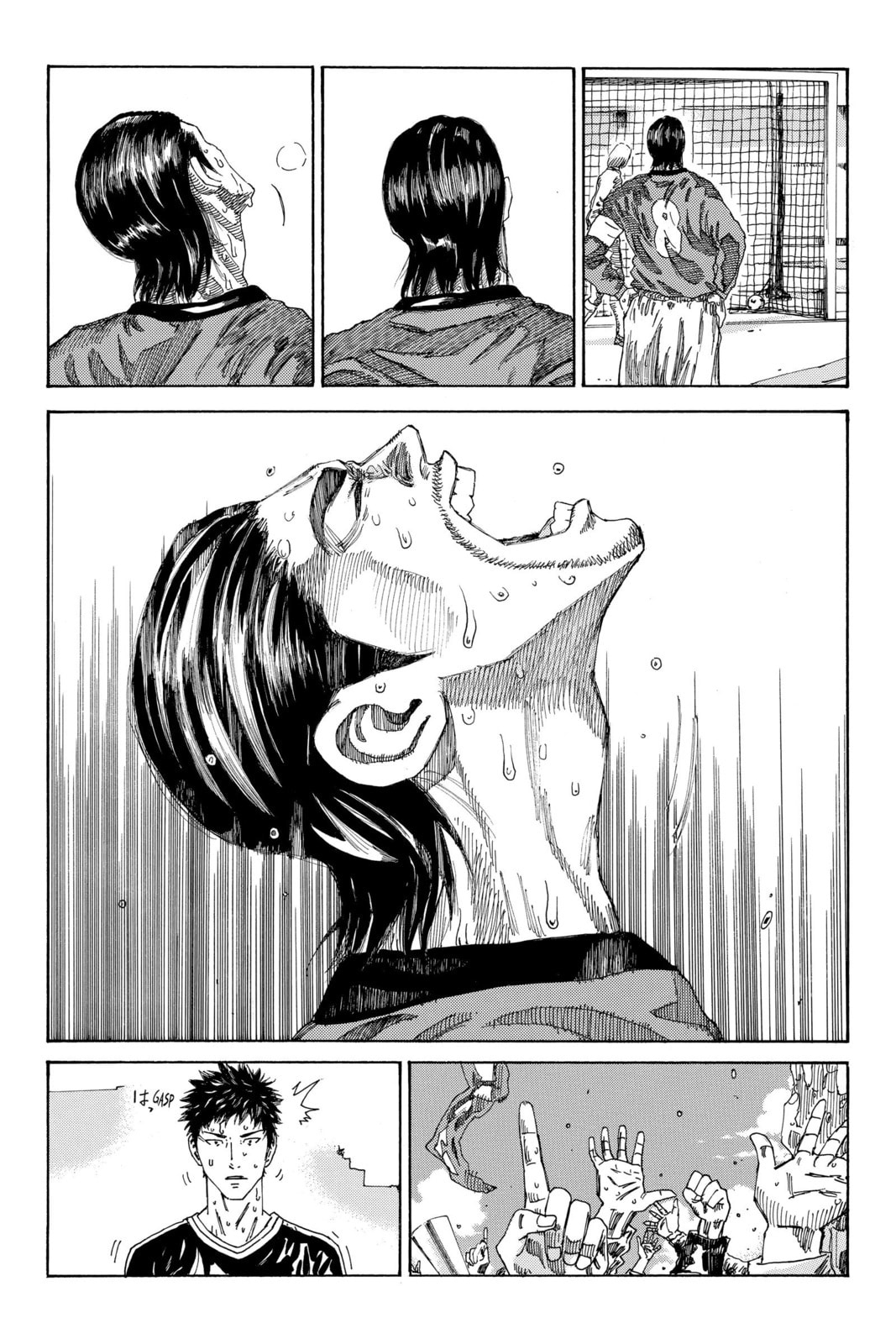 DAYS Chapter 218 page 17 - 
