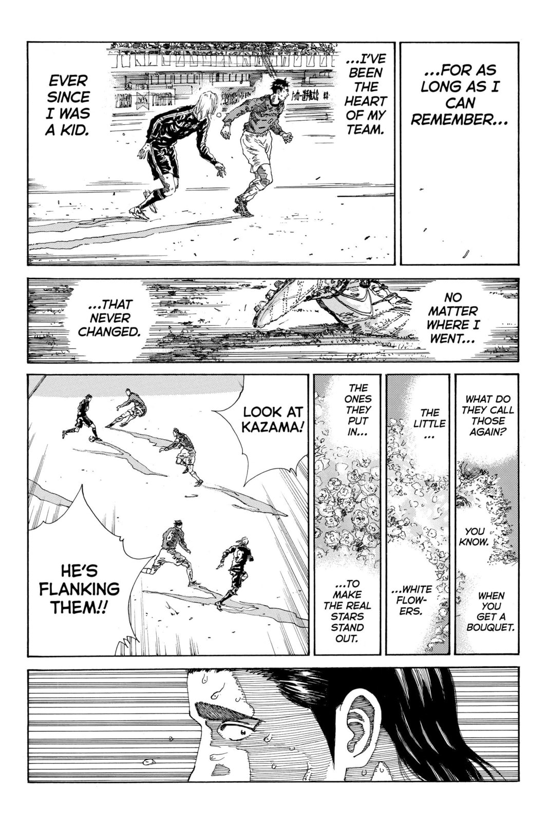 DAYS Chapter 218 page 3 - 