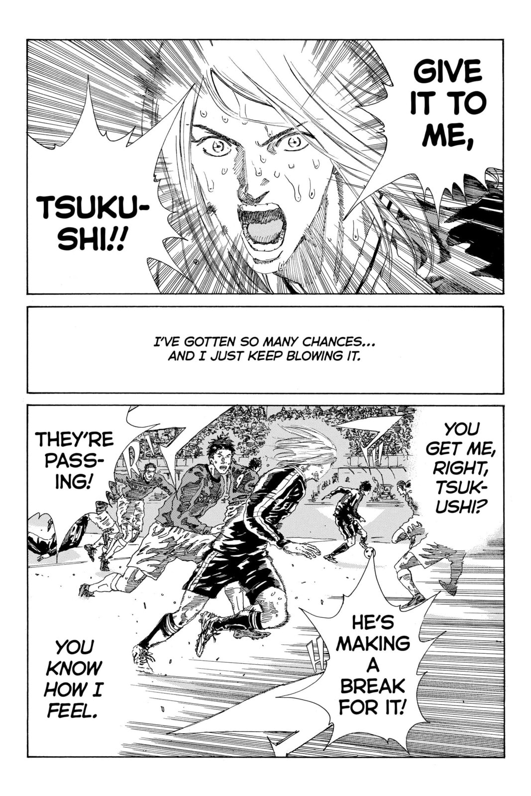DAYS Chapter 218 page 4 - 