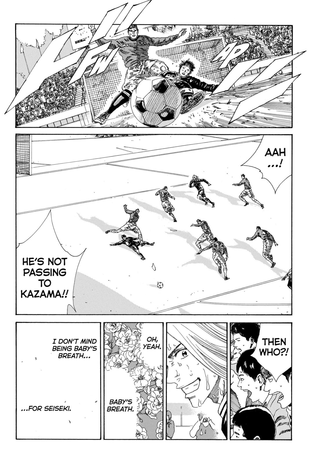 DAYS Chapter 218 page 7 - 