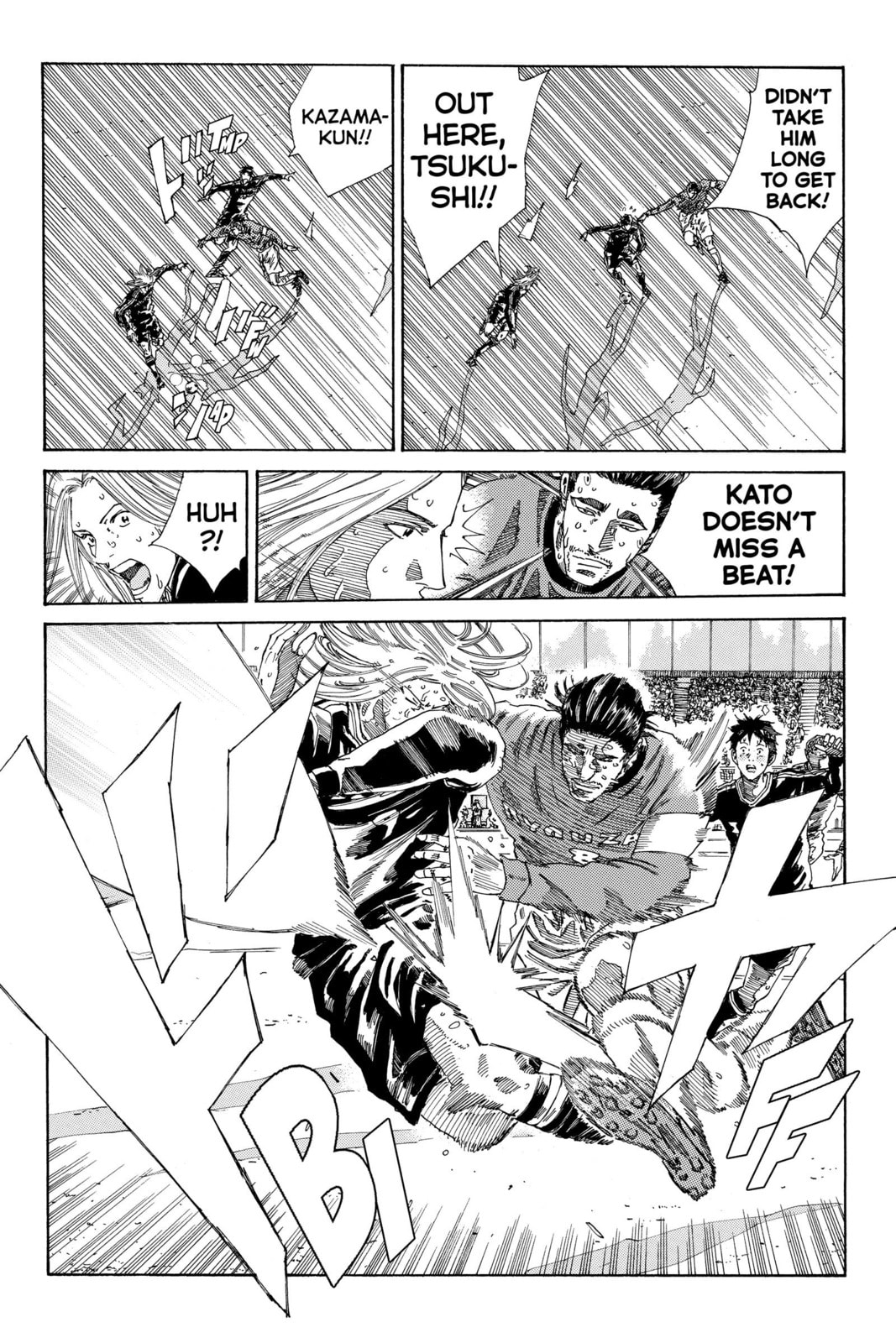 DAYS Chapter 219 page 16 - 