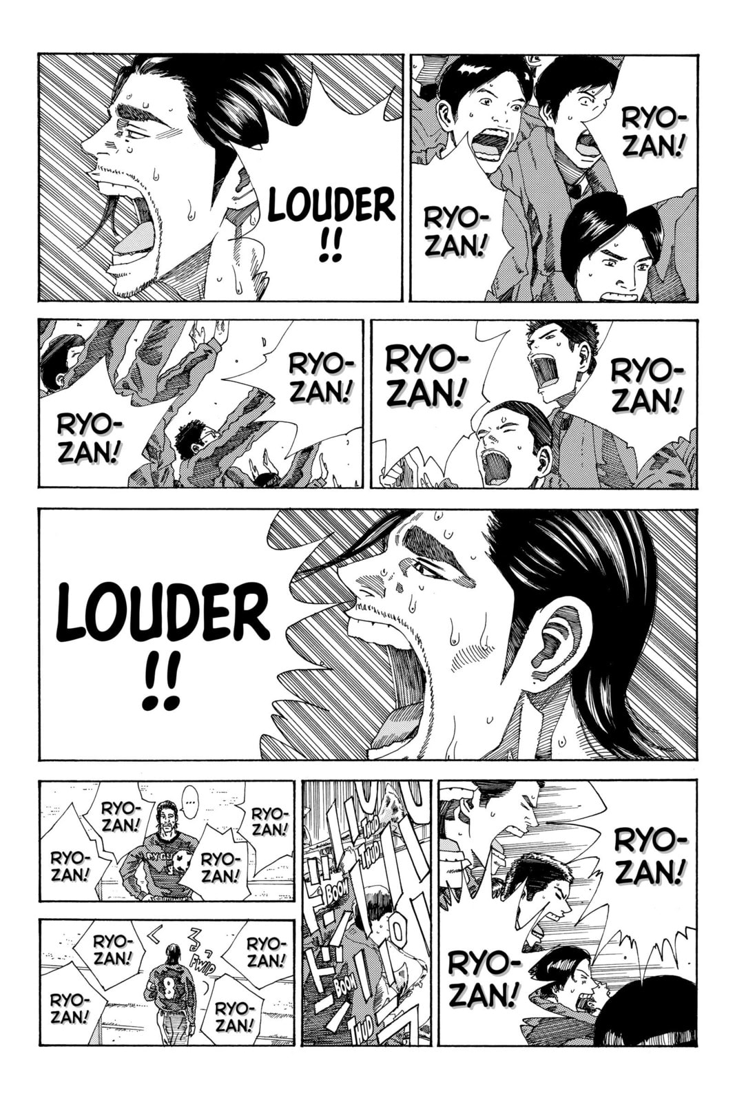 DAYS Chapter 219 page 19 - 