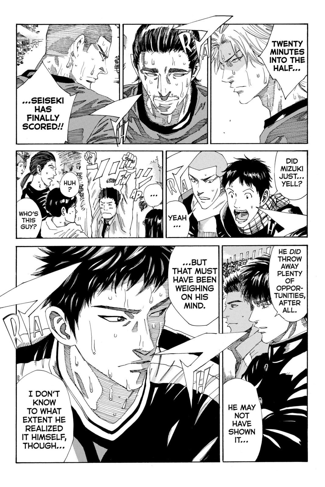 DAYS Chapter 219 page 3 - 