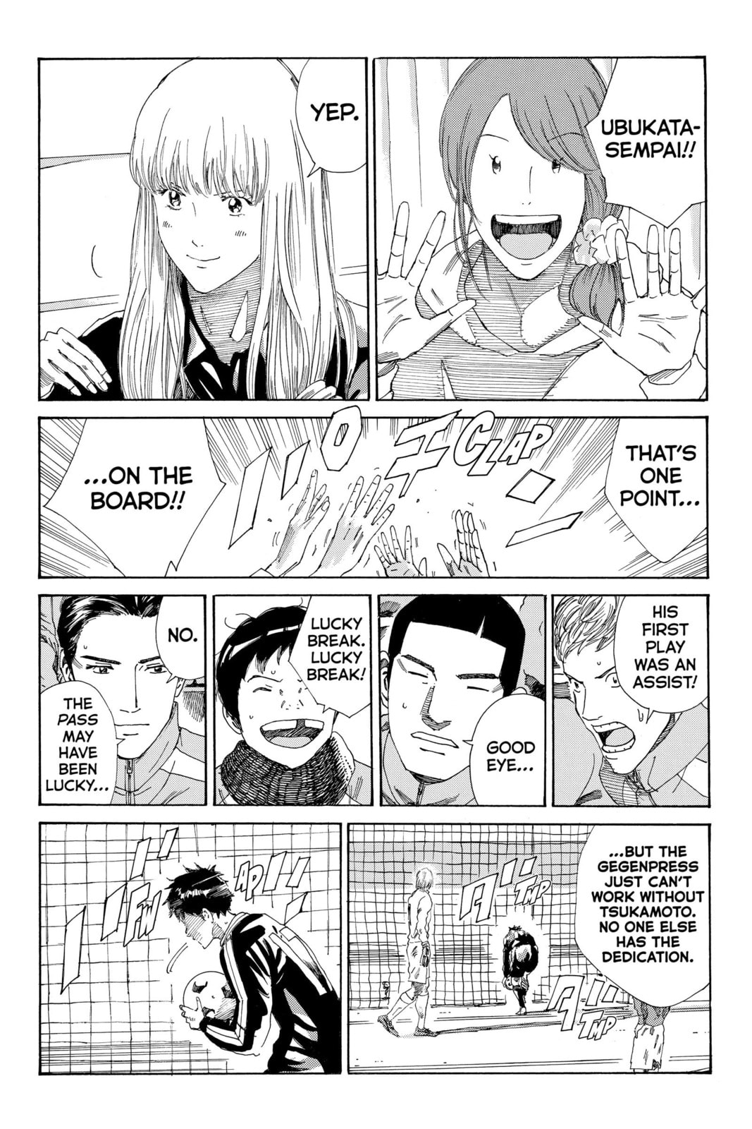 DAYS Chapter 219 page 4 - 