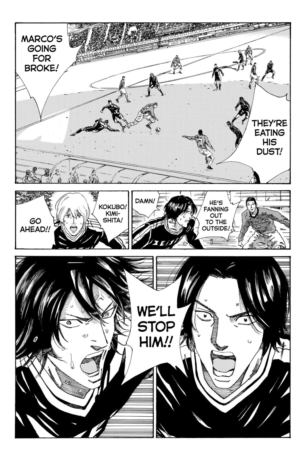 DAYS Chapter 220 page 15 - 