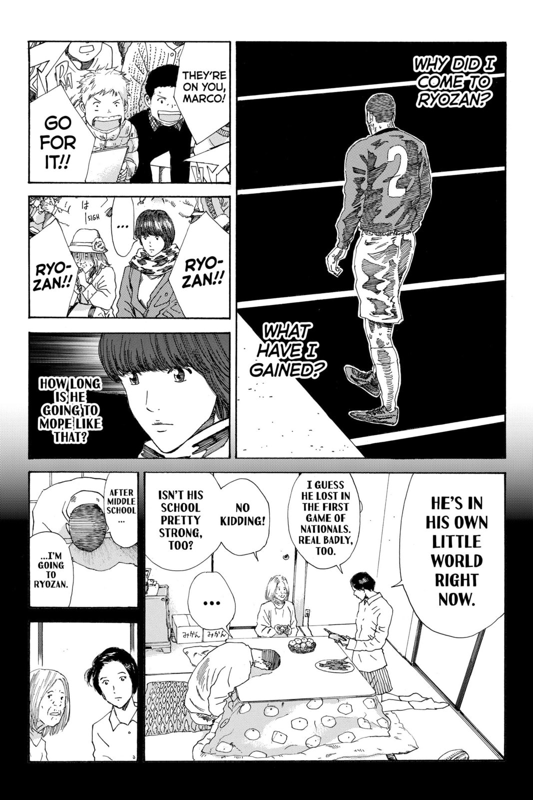DAYS Chapter 220 page 6 - 