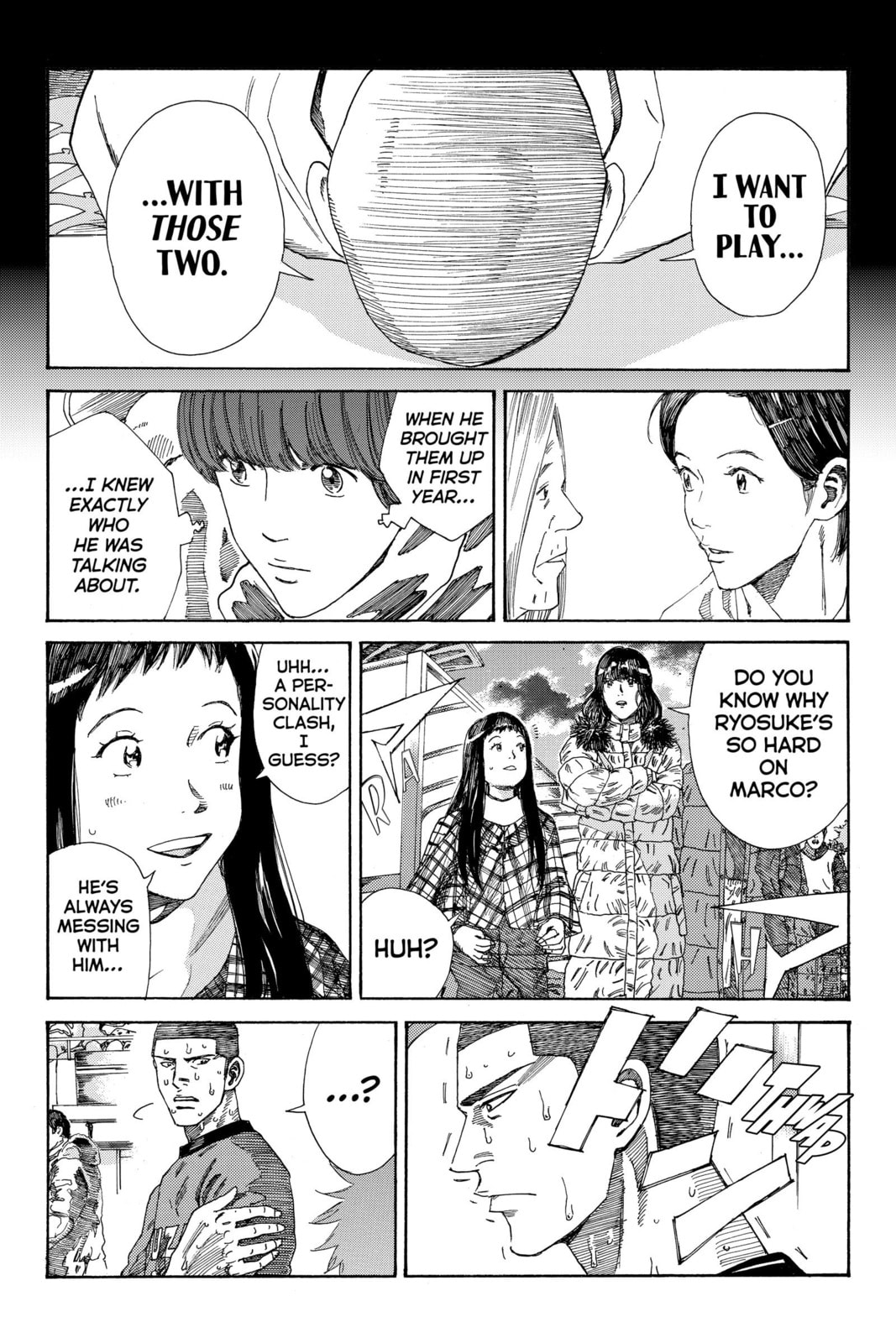 DAYS Chapter 220 page 7 - 