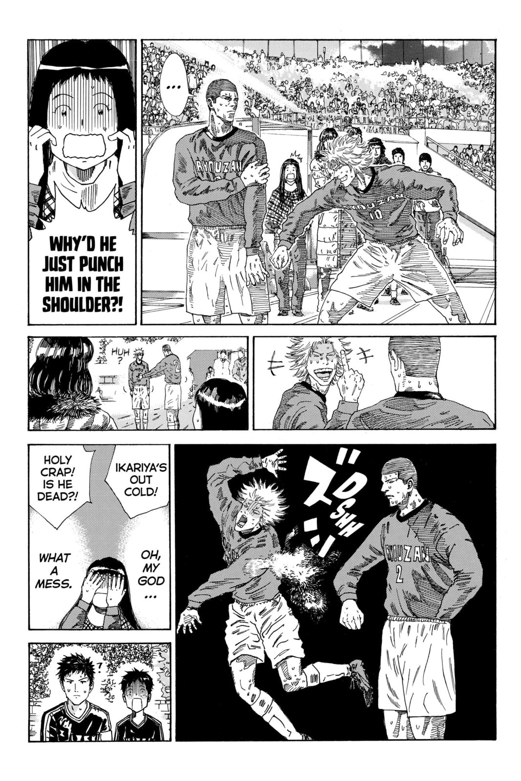 DAYS Chapter 220 page 8 - 